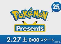 看过《精灵宝可梦：珍珠/钻石》重制翻车，卡普空的冷饭，真香！