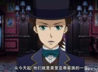 忧国的莫里亚蒂：小教授如何成为了贵族，取代威廉的位置？