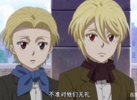 忧国的莫里亚蒂：小教授如何成为了贵族，取代威廉的位置？