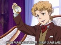 忧国的莫里亚蒂：小教授如何成为了贵族，取代威廉的位置？