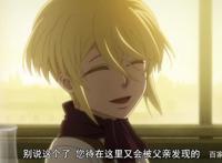 忧国的莫里亚蒂：小教授如何成为了贵族，取代威廉的位置？