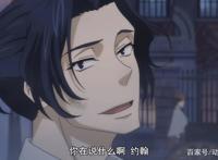 《忧国的莫里亚蒂》福尔摩斯不顾一切抱住小教授，终于抓住你了