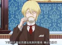 忧国的莫里亚蒂，女粉丝为何喜欢艾琳，她在众男神中，毫无违和感