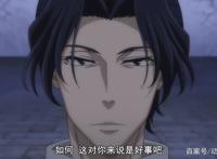 福尔摩斯在《忧国的莫里亚蒂》片中，担任怎样的角色定位？