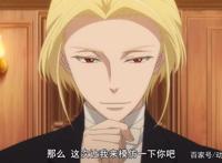 《忧国的莫里亚蒂》莫娘挑衅福尔摩斯，本人是罪犯，你有本事抓吗