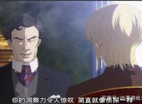 《忧国的莫里亚蒂》犯罪咨询师