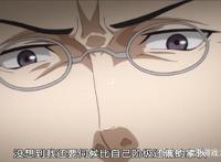 《忧国的莫里亚蒂》犯罪咨询师