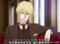 忧国的莫里亚蒂