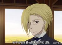 《忧国的莫里亚蒂》福尔摩斯不顾一切抱住小教授，终于抓住你了