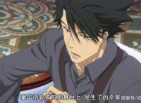 《忧国的莫里亚蒂》福尔摩斯不顾一切抱住小教授，终于抓住你了