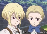 《忧国的莫里亚蒂》为何某些粉丝希望小教授死亡？