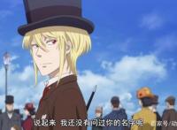 《忧国的莫里亚蒂》邦德作为教授的左膀右臂，为什么说他名不虚传