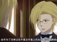 《忧国的莫里亚蒂》细节说明，老福和莫娘的对决，已经有了胜负