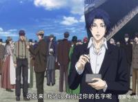 《忧国的莫里亚蒂》为何某些粉丝希望小教授死亡？