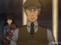 TV《忧国的莫里亚蒂》最新第4话内容