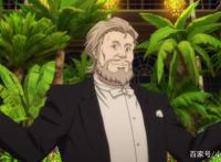 TV《忧国的莫里亚蒂》最新第4话内容