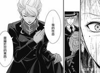 《忧国的莫里亚蒂》邦德作为教授的左膀右臂，为什么说他名不虚传