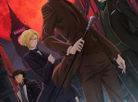 「忧国的莫里亚蒂」人设图公开将于今年10月开播