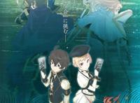 《七骑士》推出原创动画「英雄的继承者」4月起于日本开播