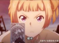 《七骑士革命-英雄的继承者》灵魂的继承者们