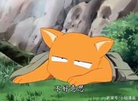 动漫《水果篮子》真的很好看，里面的人物也都个性鲜明