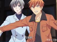 《水果篮子》巅峰治愈动漫！两男宠一女，所有角色全是天使！