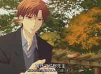 《水果篮子》有一种伤害，是为了别人的“看法”，守住一段感情