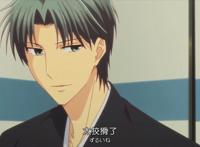 《水果篮子》有一种伤害，是为了别人的“看法”，守住一段感情