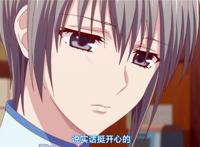 魔法水果篮子：由希在众人看来是完美的，他自己却觉得很无趣