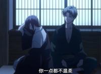 水果篮子：伤害别人的同时，自己永远也得不到幸福