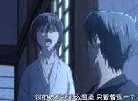 水果篮子：伤害别人的同时，自己永远也得不到幸福