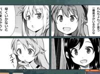 动漫相关资讯(3.24晚篇)