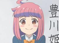 新番点评：如果烧套的话也做个马克杯吧