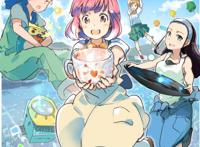 《如果烧陶的话也做个马克杯吧》定档明年4月，看上去好像宣传片