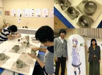 《如果烧陶的话也做个马克杯吧》定档明年4月，看上去好像宣传片