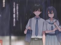 剃须然后捡到女高中生新作不再搞噱头，女主没有沙优那种设定