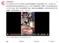 《剃须，然后捡到女高中生》动画化，对如今的JK圈来说是好事吗？