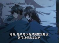 剃须捡到女高中生：沙优再次与男主同居，二年约期已满，交往成功