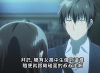 《剃须然后捡到女高中生》在AT榜登顶，看来国外友人意外地看得开