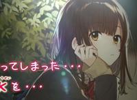 《剃须。然后捡到女高中生》制作公司确定，女主设定非常有争议