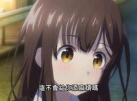 恶趣味堪比川原硕，《剃须，然后捡到女高中生》为什么遭人唾弃？