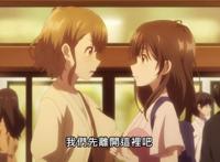 剃须然后捡到女高中生08，哥哥的及时出现，终止了即将萌芽的感情