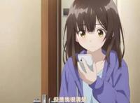 剃须然后捡到女高中生04预告，结城朝美登场，黄毛一出估计要炸