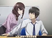 剃须然后捡到女高中生04预告，结城朝美登场，黄毛一出估计要炸