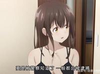 现实版《剃须然后捡到女高中生》，天降萌妹是幸福，还是横祸？