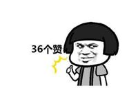 剃须，然后捡到女高中生：这部即将动画的作品，可能会引起大争议