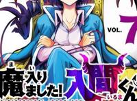 那些令人捧腹大笑的动漫，每部都能让你笑到停不下来