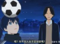 新番点评：再见了，我的克拉默