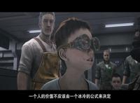 灵笼：七月最后一部新番，不负众望，优秀制作力压其他动漫！