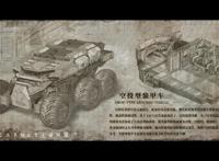 《灵笼》终于更新了，那它为何如此受欢迎呢